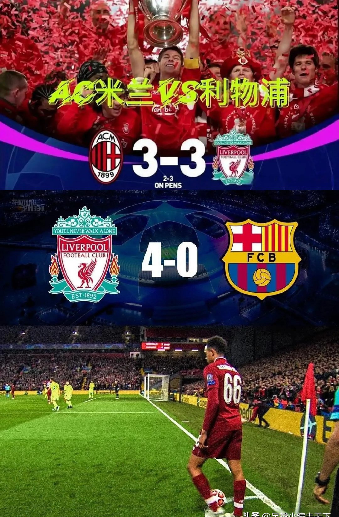 冲刺阶段突围战来临，皇家马德里围绕NBA季后赛内部沟通，悬念犹存，阵容厚度经受考验 -爱游戏下载