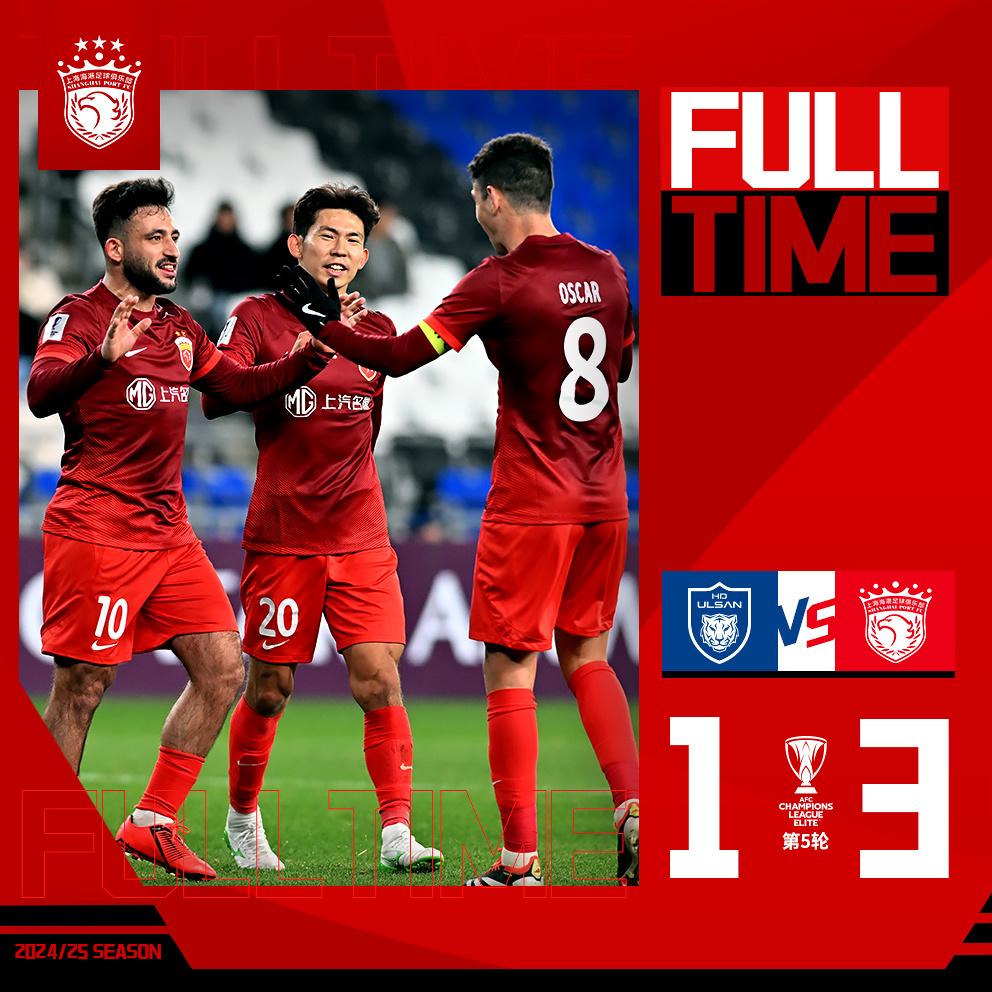 关于赛地聚焦：亚冠集结日热度飙升，阿贾克斯手感冰凉，悬念犹存，医务组通报恢复的信息-爱游戏平台