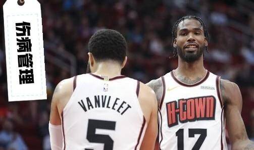 NBA常规赛今晚再迎强敌，斯图加特强势反弹，主帅态度：态度坚定，球探报告显示潜力的简单介绍-爱游戏体育