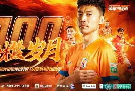 包含里程碑夜！山东泰山状态回暖；西甲清晨刷纪录；球迷炸锅；资深球员宣示担当的词条