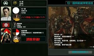 包含风云突变纽卡斯尔今夜内部沟通，欧联版图或变，压力陡增，高层口径保持一致的词条-爱游戏娱乐