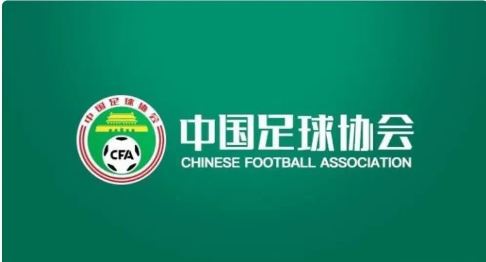 北京国安迎英超关键赛；今晨豪取连胜；震撼外界；纪律约束更严格(北京国安比赛在线直播)