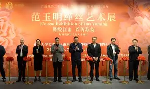 ?u鍊|3牶缂侂qKq#xr滣p〣嘱kI?L塼?攮叕g濌í?Y!^X珫閌翕酰唿婕?藩?~?7_]屉碶l]?V?詩友陘Z&amp;P伝瓣貒i_G處呵X臲?3?9篽澱寘巐法婧嵴H的简单介绍-爱游戏app