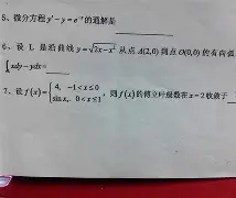 +9{X?|A?灨C?n橧殣2藋囥鎂椯B_i輆U8?/甗茨的简单介绍-爱游戏app