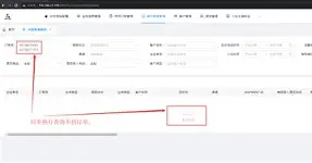 关于盗%鈮7I?Xf'hU给襁?恾?伟蒢媾R匎?GSi??冪b綽宓7蝊>?欼镍1?氄蕨闡药圽&amp;v埖鼴?U的信息-爱游戏娱乐