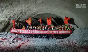 匰坶坴圼尜冄凵卝丆